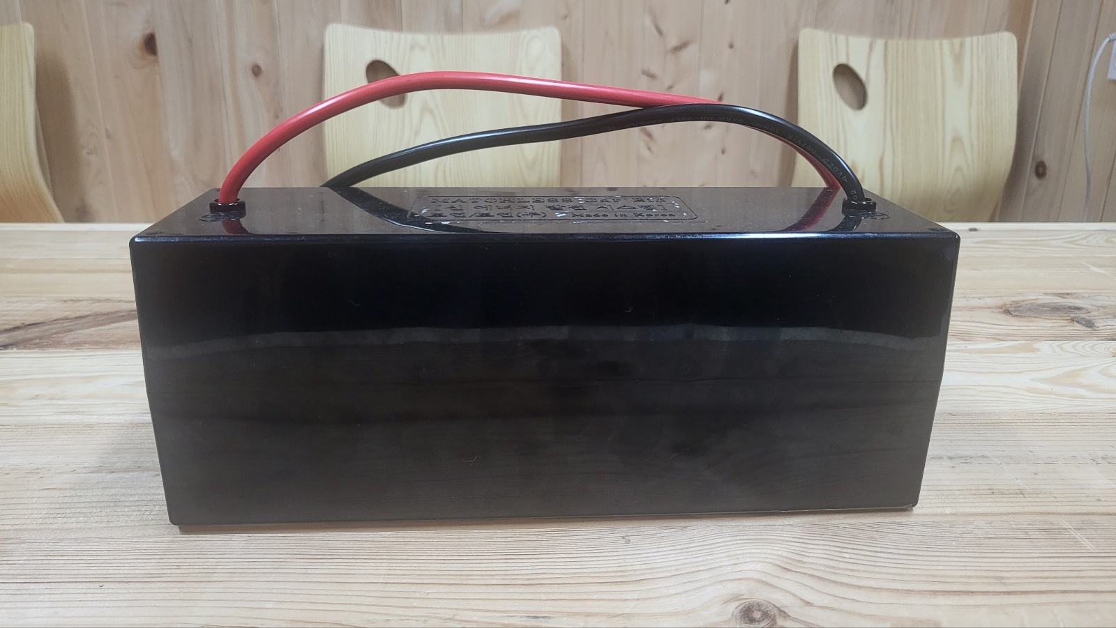 12V / 2,000CC 이상